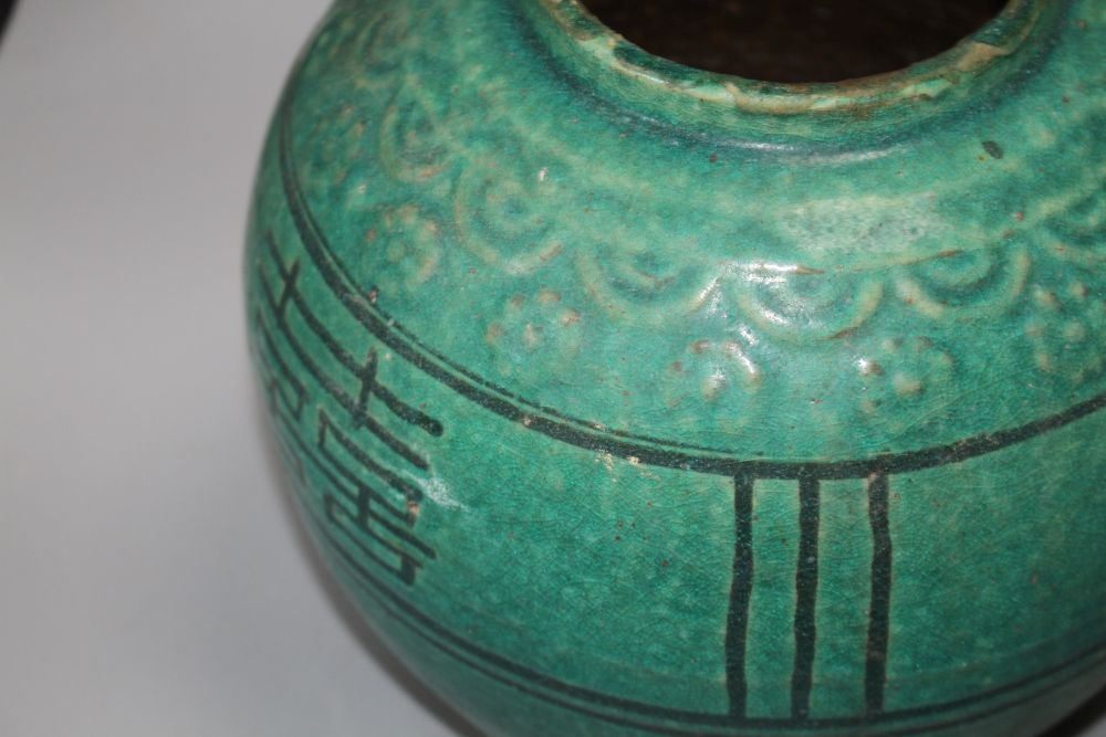 Two 19th century Chinese turquoise glazed shuangxi jars, with calligraphic motifs, height 18cm
